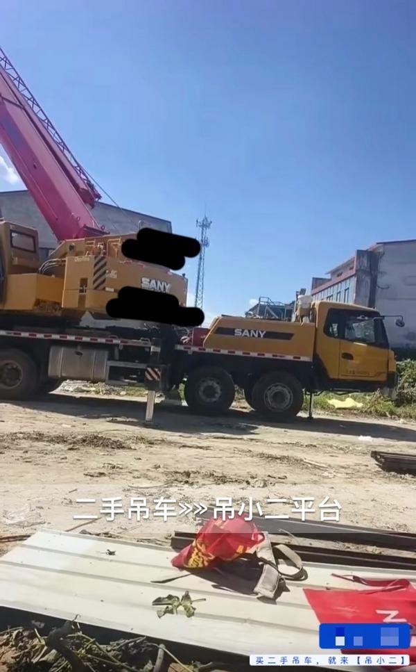 吊小二